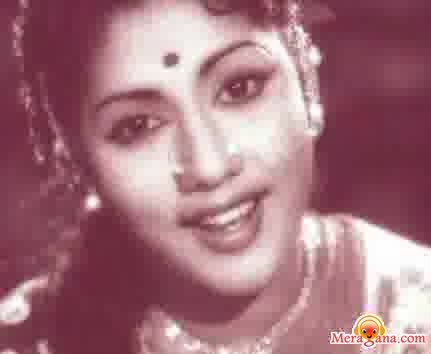 Poster of S Varalakshmi